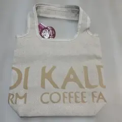 未使用　KALDI COFFEE FARM トートバッグ 2024年食品のサムネイル