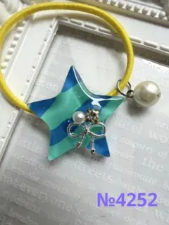 リリィ様お取り置き№4253 2セット商品（520円） レジンヘアゴム - メルカリ