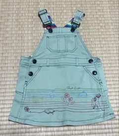 ★MeeE  お値引きご相談ください様 リクエスト 2点 まとめ商品