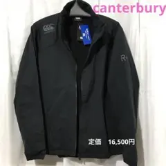 CCC R+ 黒 ウォームアップウェア