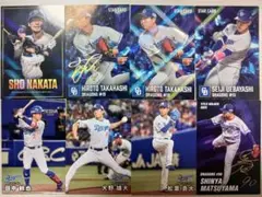 プロ野球チップス2026 中日ドラゴンズ 髙橋宏斗 箔押しサインカード