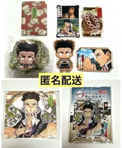 2025年最新】鬼滅の刃まとめ売りの人気アイテム - メルカリ