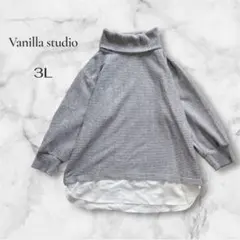 【バニラスタジオ】Vanilla studio ストライプハイネックニット 3L