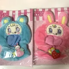 ナルミヤ メゾピアノ べリエ ブルーベリエ なりきりコスチューム ぬいぐるみ