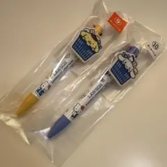 サンリオ当りくじ ポムポムプリン　シナモロール　3色ボールペン