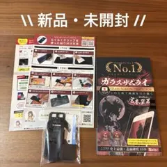 新品未開封 OVER'S ガラスザムライ iPhone 15/16 保護フィルム