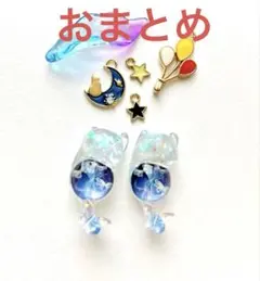 じゃれねこ『2月☆18 パープルフラワー×藤の花』 じゃれねこ『2月☆18 パープルフラワー×藤の花』 | Mercari