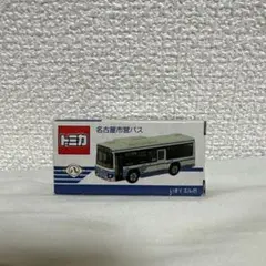 新品・未使用品】トミカ トヨタ くら寿司プリウス 非売品 台数限定