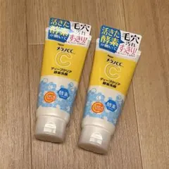 新品　メラノcc ディープクリア酵素洗顔　ロート製薬　2点セットのサムネイル
