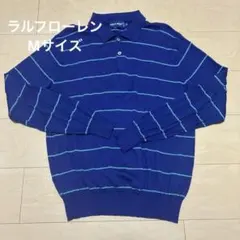 レア！ラルフローレン　ポロゴルフネイビーストライプ 長袖ニットヴィンテージ