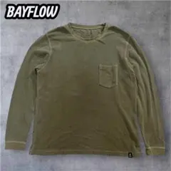 BAYFLOW 長袖通年　ワッフル ウォッシュ加工ポ カーキ　サイズ3のサムネイル