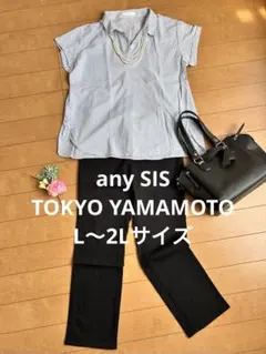 ポンポコたぬき◎様✨2点セット まとめ売り コーデ売りオフィスカジュアルL〜2L