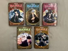 MASHIE マッシュル1〜5巻
