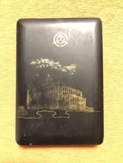 Item thumbnail for item 5a1c7ddd-58e6-4363-bfee-8d277147cf21