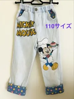 Littc(リトシー)シェフミッキー★プリントデニムパンツ　【110サイズ】
