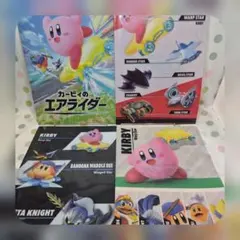 2025年最新】コンプリートジェニーファイルの人気アイテム - メルカリ