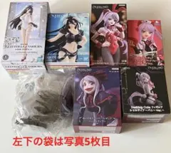 【匿名配送】オーバーロードフィギュアセット