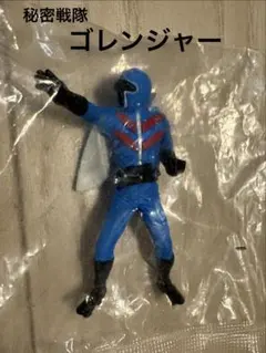 2025年最新】アオレンジャーの人気アイテム - メルカリ