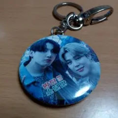 BTS キーホルダー Jungkook Jimin（缶素材）