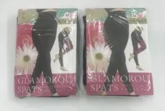 新品 グラマラスパッツ Mサイズ 2枚セット オールインワン 加圧インナー正規品