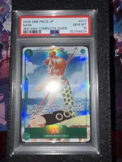 PSA10 ナミ EB02-017 3rd ANNIV ワンピースカード - メルカリ