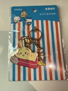 MINISOちいかわ　海外限定　猛暑の夏シリーズ　キーホルダー　うさぎ