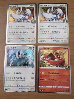 25th ポケモンカード ルギア ホウオウ 各パラレルミラー - メルカリ