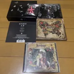 2025年最新】北出菜奈の人気アイテム - メルカリ