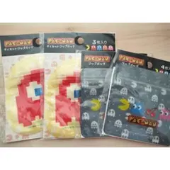 【即日発送】パックマン ジップパック 4点セット