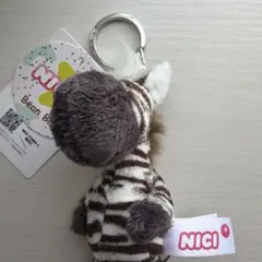 NICI シマウマ キーホルダー ぬいぐるみ