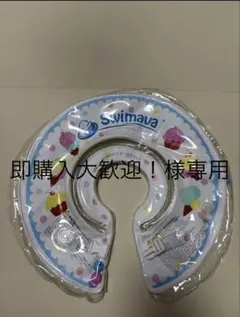 Item thumbnail for item a534ab8a-4570-4c9f-bd09-c441e1251e3e