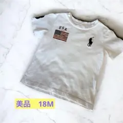 Polo ラルフローレン ベビー Tシャツ ホワイト 18M おでかけのサムネイル