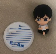 ハイキュー!! 影山飛雄 フィギュア