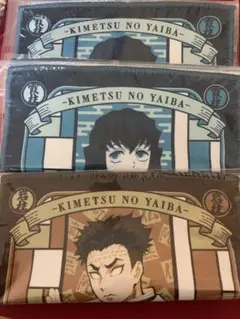 一番くじ　鬼滅の刃　タオル