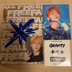 TXT FREE FALL GRAVITY ver ヨンジュン