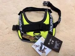 新品　JULIUS-K9 Mini-miniサイズ　イエローのサムネイル