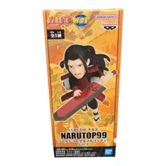 NARUTOP99 ワールドコレクタブルフィギュアvol.1 千手柱間