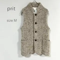 prit プリット ニットベスト ウール混 ナチュラル アウター 極美品【S】