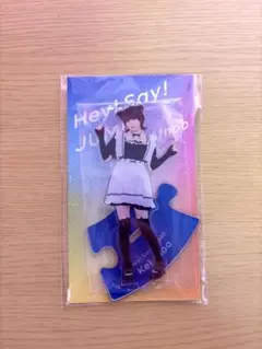 2026年最新】伊野尾 メイドの人気アイテム - メルカリ
