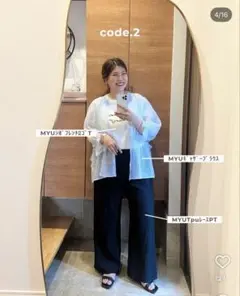 myuwa myuギャザーブラウス 4L 未使用タグ無しのサムネイル