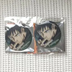 呪術廻戦　伏黒恵　缶バッジ