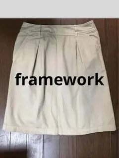 フレームワーク ベージュタックスカートframework simpliciteのサムネイル