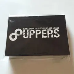 関ジャニ∞ トランプ