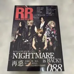 Item thumbnail for item 7b7bf781-0314-4d65-9735-04786bfce13c