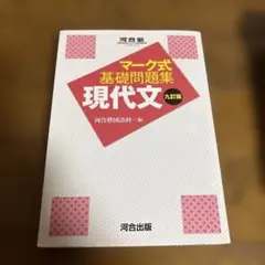 Item thumbnail for item e40f0fd0-d3ed-47b5-a149-867a92400c20