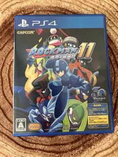 PS4 ロックマン11 運命の歯車！！