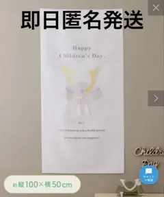 Item thumbnail for item 56507c2c-93e9-4f14-9642-4a52532cb936