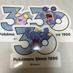 ポケモン 30周年 ステッカー 韓国限定 ドククラゲ メノクラゲ - メルカリ