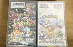 ポケカ xy 伝説キラコレクション 2種 未開封パック cp2 1ed 絶版