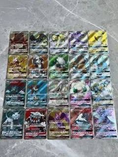 や*か様 被りなし　ポケモンカード　GX 20枚セット　まとめ売り　サン&ムーンのサムネイル